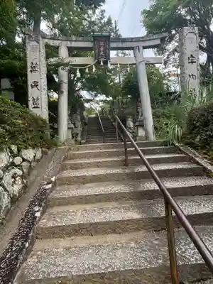 聖天宮 西江寺(大阪府)