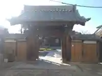 浄正寺(愛知県)