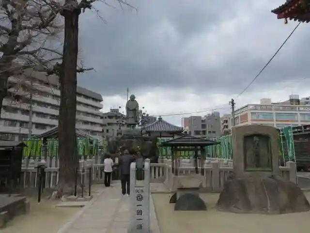四天王寺(大阪府)