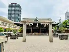 今宮戎神社(大阪府)