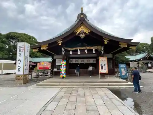 真清田神社(愛知県)