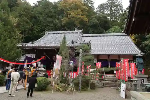 長光寺のその他建物