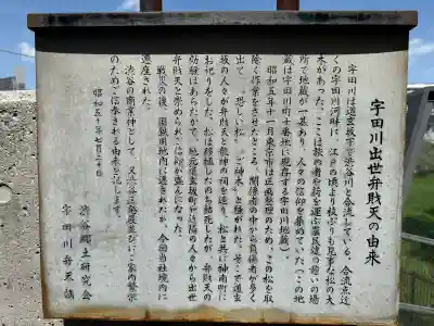 北谷稲荷神社の{uncategorized: "未分類", other: "その他", undefined: "問題あり", building: "その他建物", grave: "お墓", sacred_gate: "鳥居", guardian: "狛犬", statue: "像", buddha: "仏像", history: "歴史", nature: "自然", garden: "庭園", animal: "動物", pagoda: "塔", temizu: "手水舎", mountain_gate: "山門・神門", sanctuary: "本殿・本堂", subordinate: "末社・摂社", art: "芸術", scenery: "景色", jizo: "地蔵", ema: "絵馬", goshuin: "御朱印", omikuji: "おみくじ", items: "授与品その他", amulet: "お守り", goshuincho: "御朱印帳", eats: "食事", festival: "お祭り", votive_dance: "神楽", shichigosan: "七五三参", wedding: "結婚式", experience: "体験その他", initially: "初詣", around: "周辺", anti_infection: "感染症対策"}