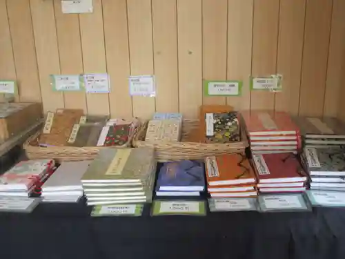 秩父札所十三番 慈眼寺(埼玉県)