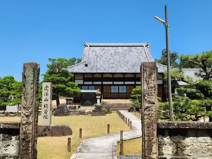 続芳院の本殿