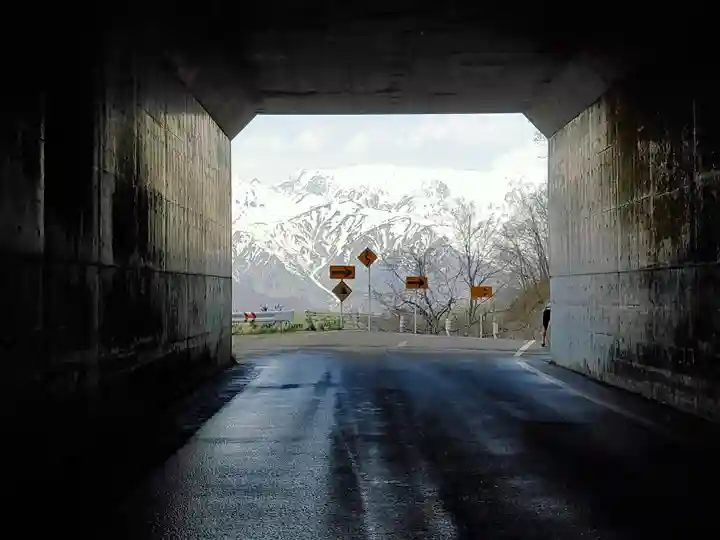 高山寺(長野県)