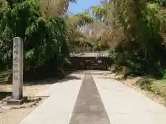 春日神社の建物その他