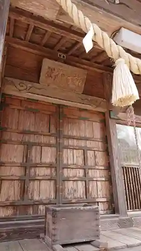 諏訪神社の本殿・本堂