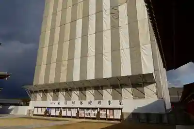 薬師寺のその他建物