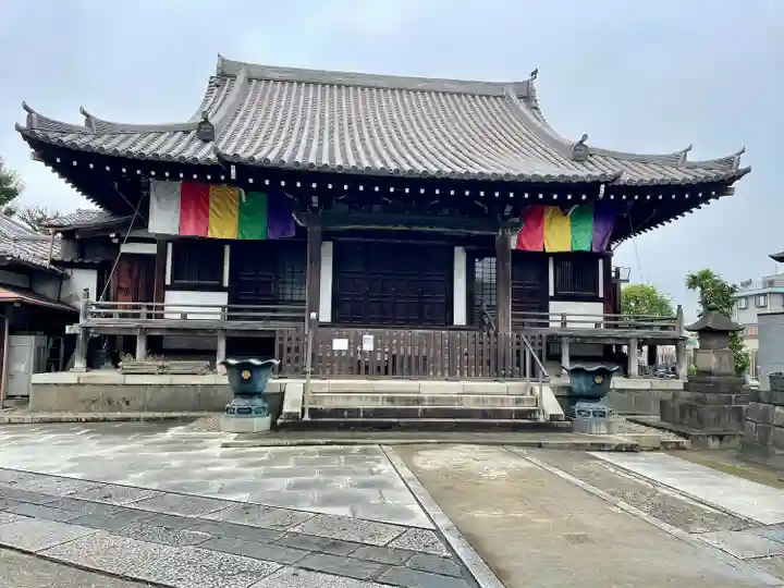 観音寺(東京都)