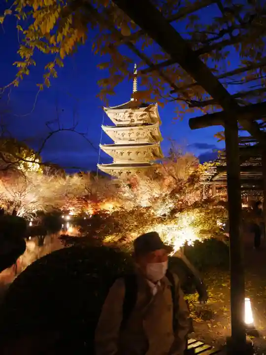 東寺(教王護国寺)のその他建物