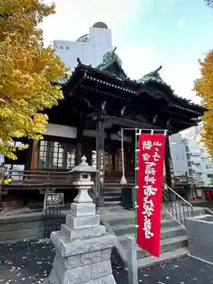 太宗寺(東京都)