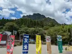 妙義神社 奥の院(群馬県)