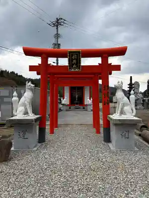 稲荷山不動寺(香川県)