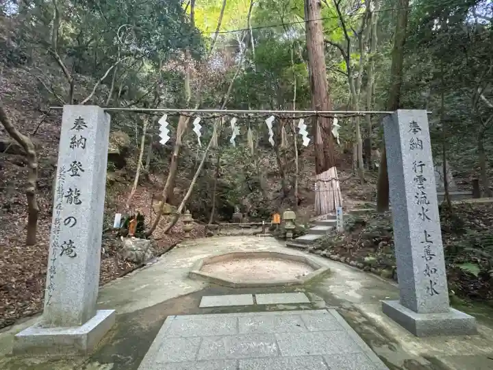 星田妙見宮(大阪府)