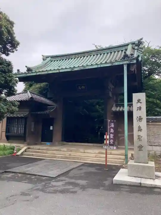 湯島聖堂(東京都)