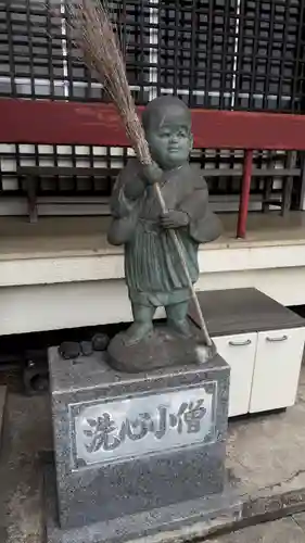 最上寺(千葉県)