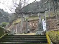 多祁伊奈太岐佐耶布都神社の鳥居