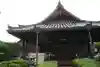 西光寺(奈良県)