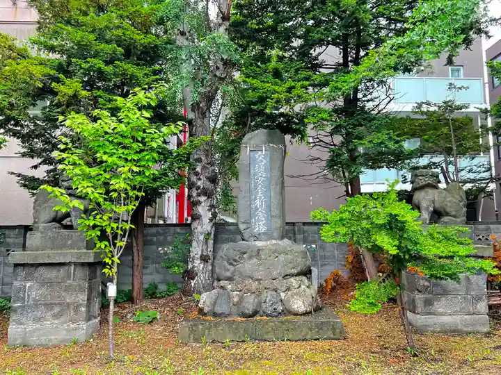豊平神社のその他建物