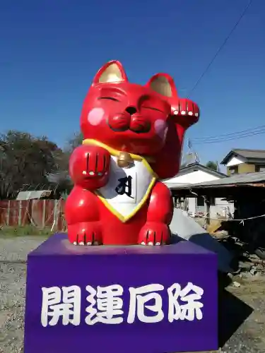 下野大師華蔵寺の狛犬