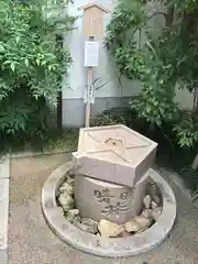 晴明神社(京都府)