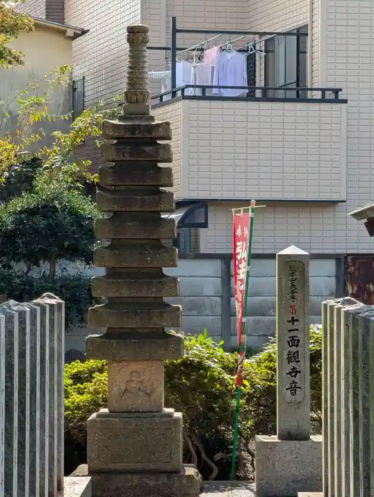 西光院(千葉県)