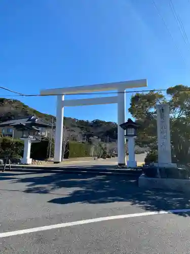 安房神社(千葉県)