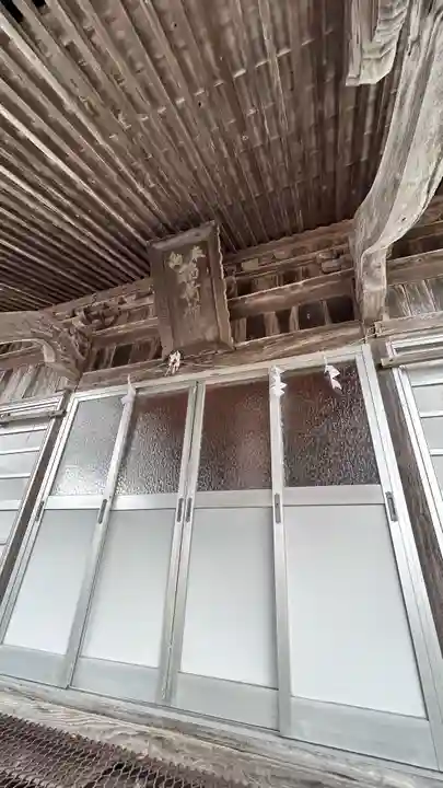 押上稲荷神社(北海道)