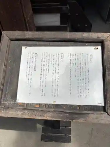 豊國神社(大阪府)