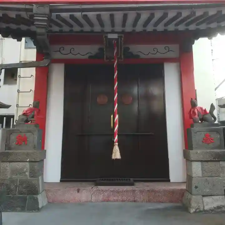 永倉稲荷神社の本殿・本堂