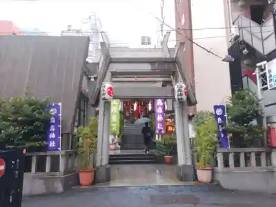 烏森神社(東京都)