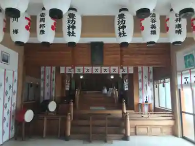 豊功神社の本殿・本堂