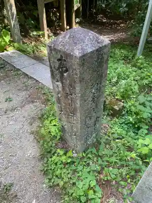 施福寺(大阪府)