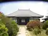 西音寺(東京都)