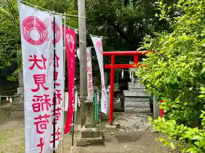 久里浜八幡神社(神奈川県)