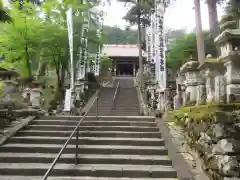 華厳寺(岐阜県)