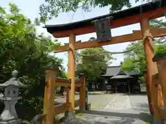 彌榮神社(島根県)