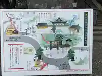 戸隠神社中社のその他建物