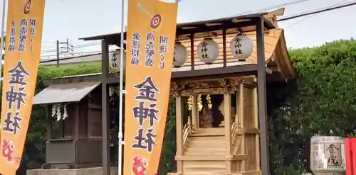 金神社（山田天満宮境内社）の本殿・本堂