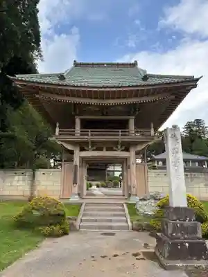 慈眼院(千葉県)