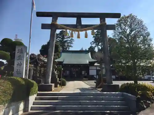 埴生神社の鳥居