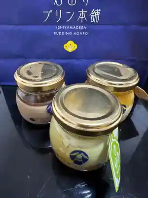 石山寺(滋賀県)