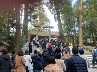 伊勢神宮内宮（皇大神宮）(三重県)