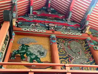 相賀八幡神社の{uncategorized: "未分類", other: "その他", undefined: "問題あり", building: "その他建物", grave: "お墓", sacred_gate: "鳥居", guardian: "狛犬", statue: "像", buddha: "仏像", history: "歴史", nature: "自然", garden: "庭園", animal: "動物", pagoda: "塔", temizu: "手水舎", mountain_gate: "山門・神門", sanctuary: "本殿・本堂", subordinate: "末社・摂社", art: "芸術", scenery: "景色", jizo: "地蔵", ema: "絵馬", goshuin: "御朱印", omikuji: "おみくじ", items: "授与品その他", amulet: "お守り", goshuincho: "御朱印帳", eats: "食事", festival: "お祭り", votive_dance: "神楽", shichigosan: "七五三参", wedding: "結婚式", experience: "体験その他", initially: "初詣", around: "周辺", anti_infection: "感染症対策"}