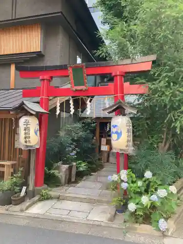 五十稲荷神社(栄寿稲荷神社)(東京都)