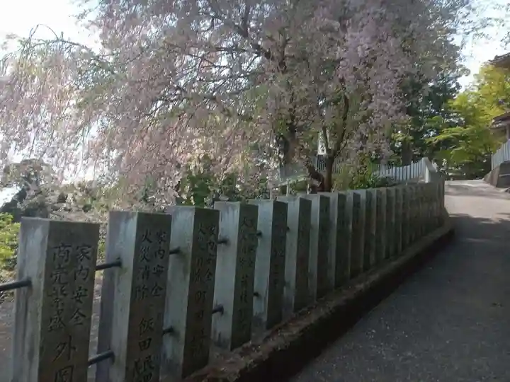愛宕神社(茨城県)