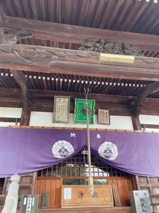 曼荼羅寺(香川県)