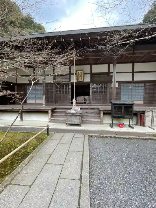 最勝院(京都府)