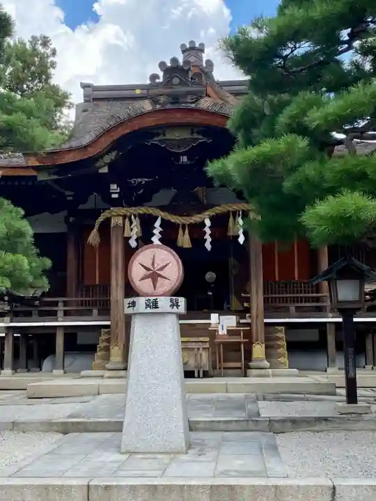 大将軍八神社の本殿・本堂